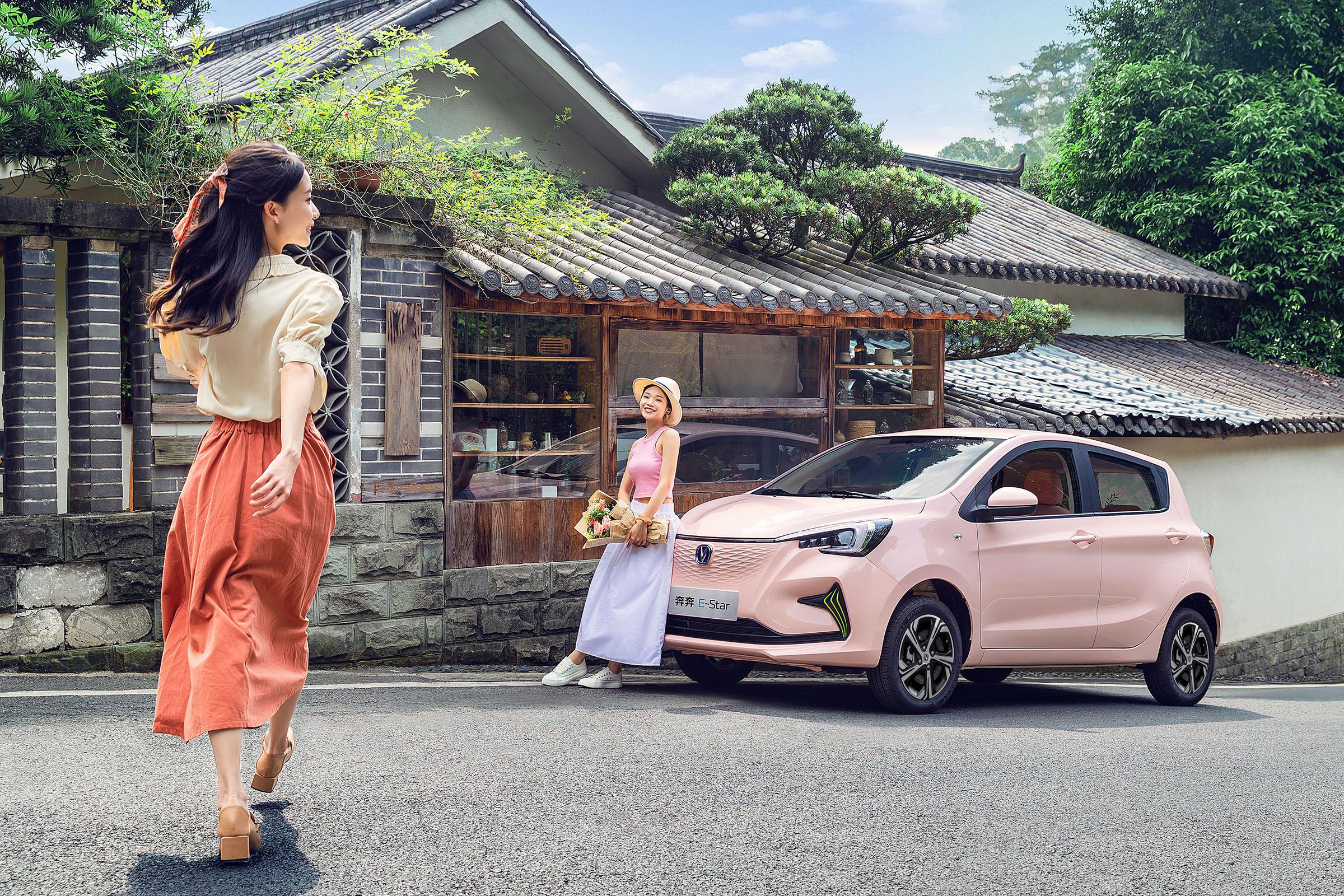 Электромобиль Changan E-Star